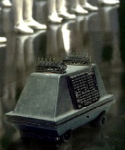 MSE mouse droid