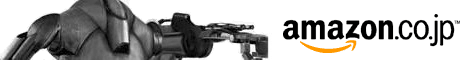 Amazon.co.jp