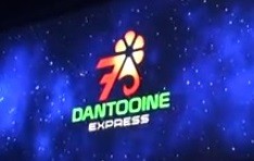 ファイル:Dantooineexpress-ad.jpg