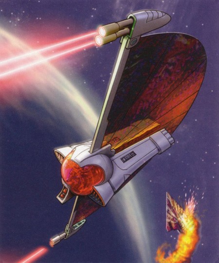 ファイル:Ginivex-class starfighter.jpg