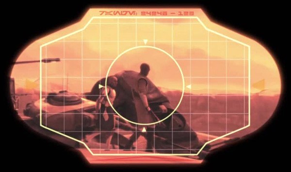 ファイル:Recon droid sight.jpg