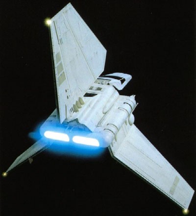 ファイル:Lambda shuttle2.jpg