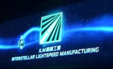 Interstellarlightspeed-ad.jpg